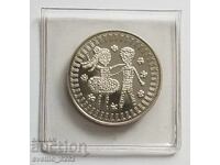 5 лева 1985 Детска асамблея