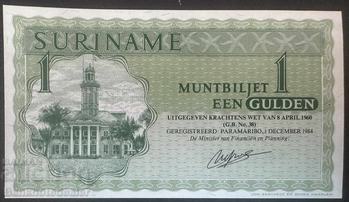 Suriname 1 Gulden 1984 Pick 116h Unc с цена € 4.00 | 7.82 лв.