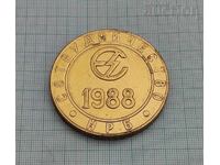 ΕΝΕΡΓΕΤΙΚΑ 20 ετών ΣΥΝΕΡΓΑΣΙΑΣ ΛΔΒ/ΕΣΣΔ ΠΛΑΚΕΤΑ