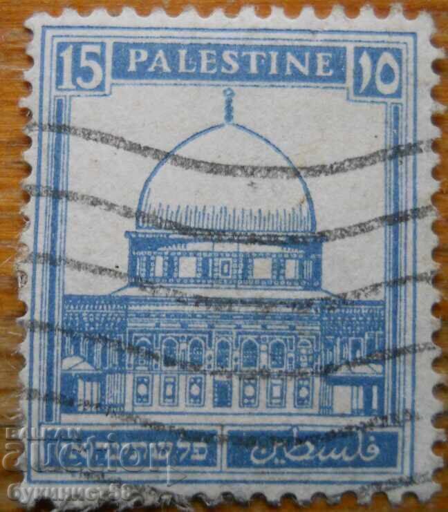 Palestina Britanică "Domul Stâncii - Ierusalim" - 1938