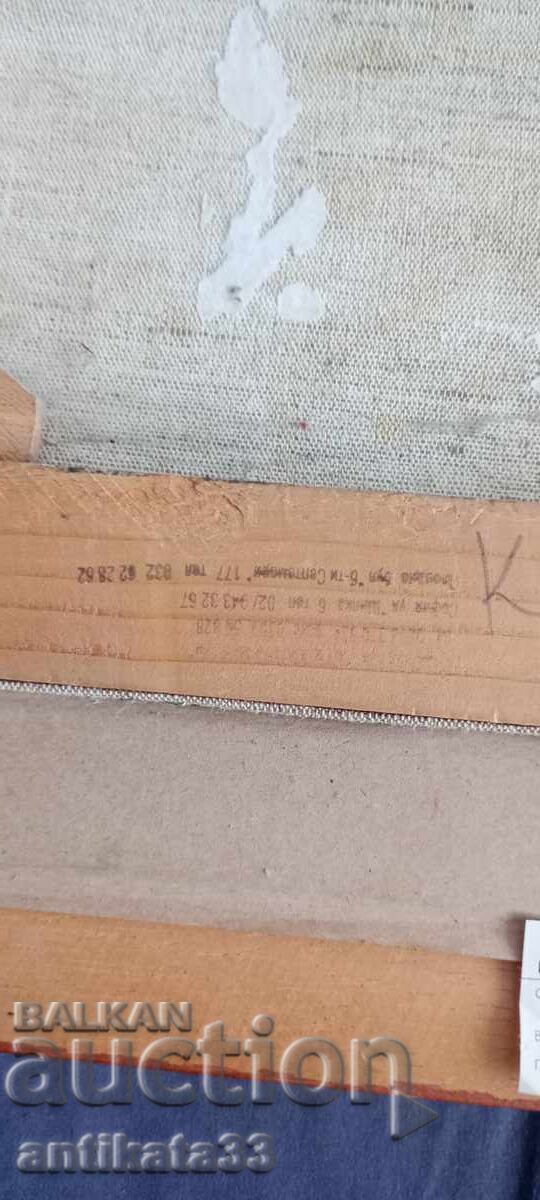 Δημήτŭr Πέτροβ - λάδι, καμβάς - 5