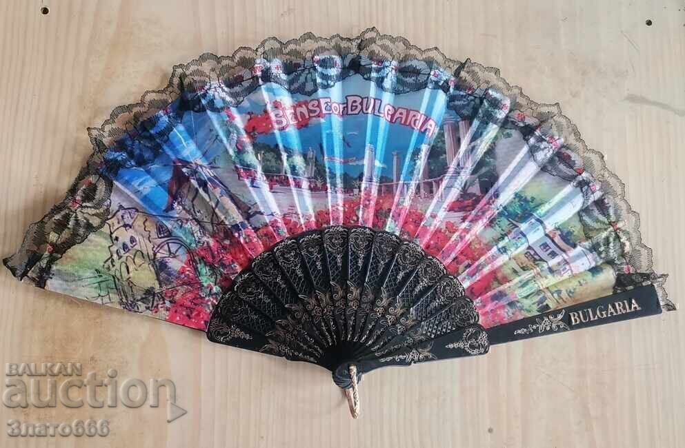 Licitație Evantai bulgăresc Licitație Evantai bulgăresc