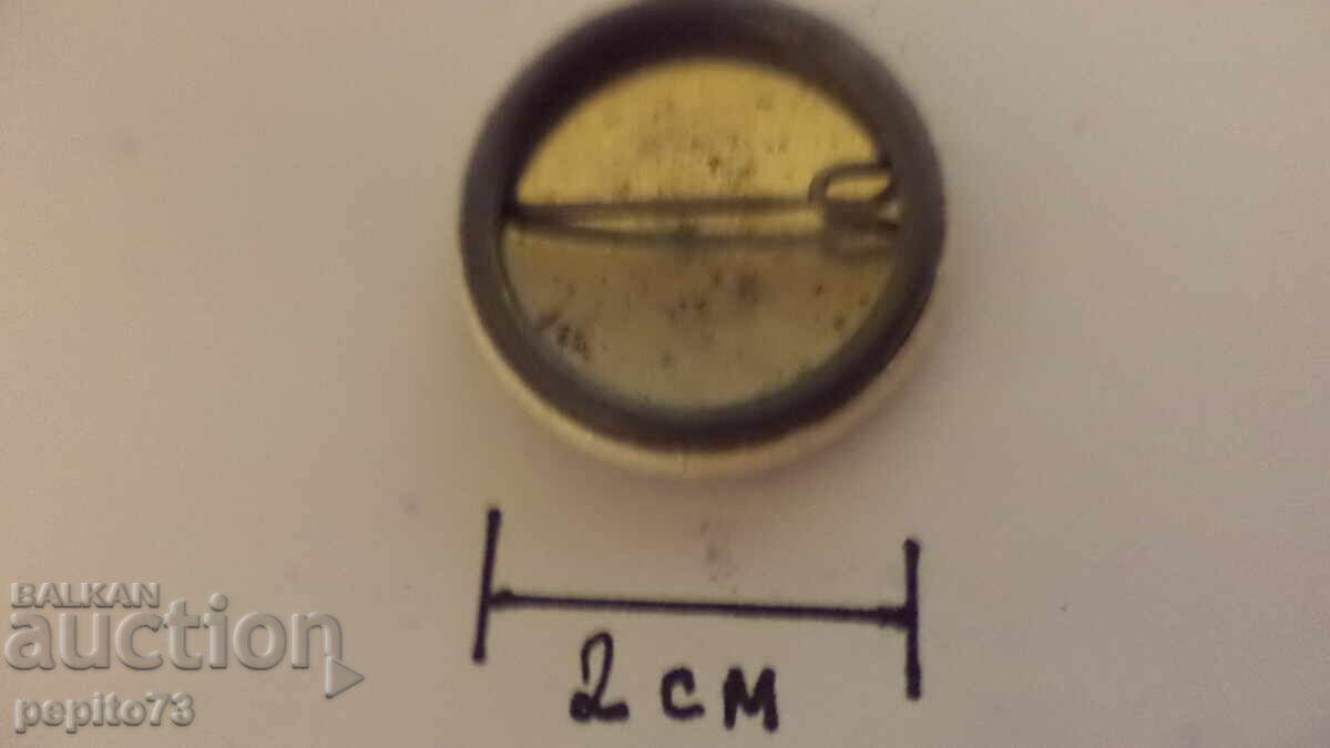 Delivery of German Badge, Rock Music