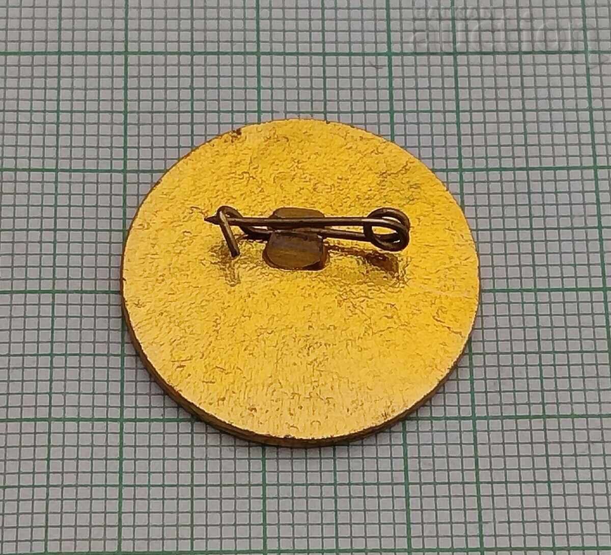 EXPOZIȚIE GRI VDNKh MOSCOVA 1989. INSIGNĂ cu preț € 1.00 | 1.96 BGN EXPOZIȚIE GRI VDNKh MOSCOVA 1989. INSIGNĂ cu preț € 1.00 | 1.96 BGN