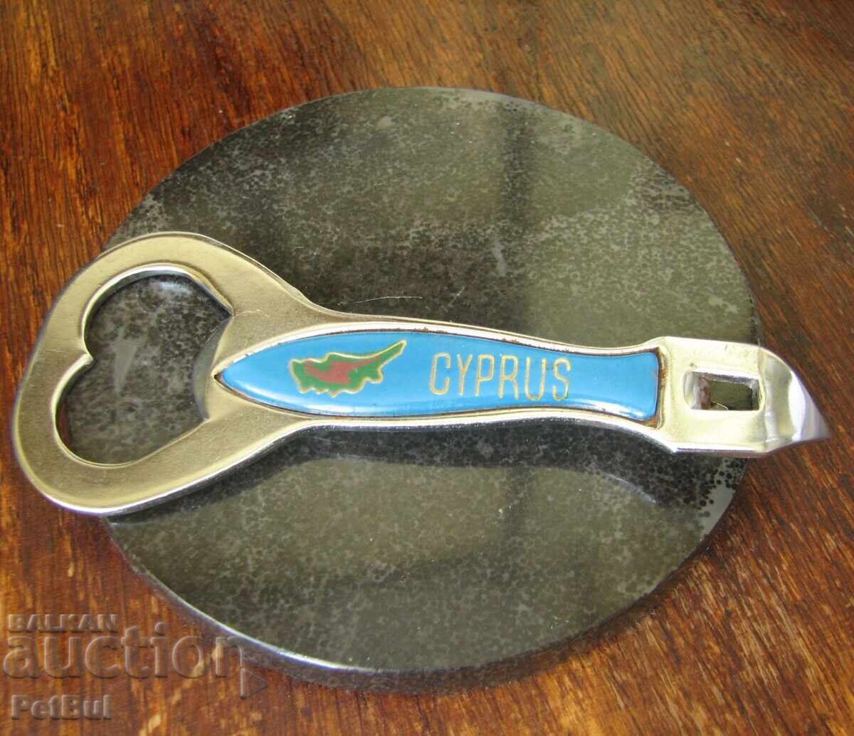 Vechi Deschizător de Sticle Bere Soda Răcoritoare Suvenir CIPRU CYPRUS