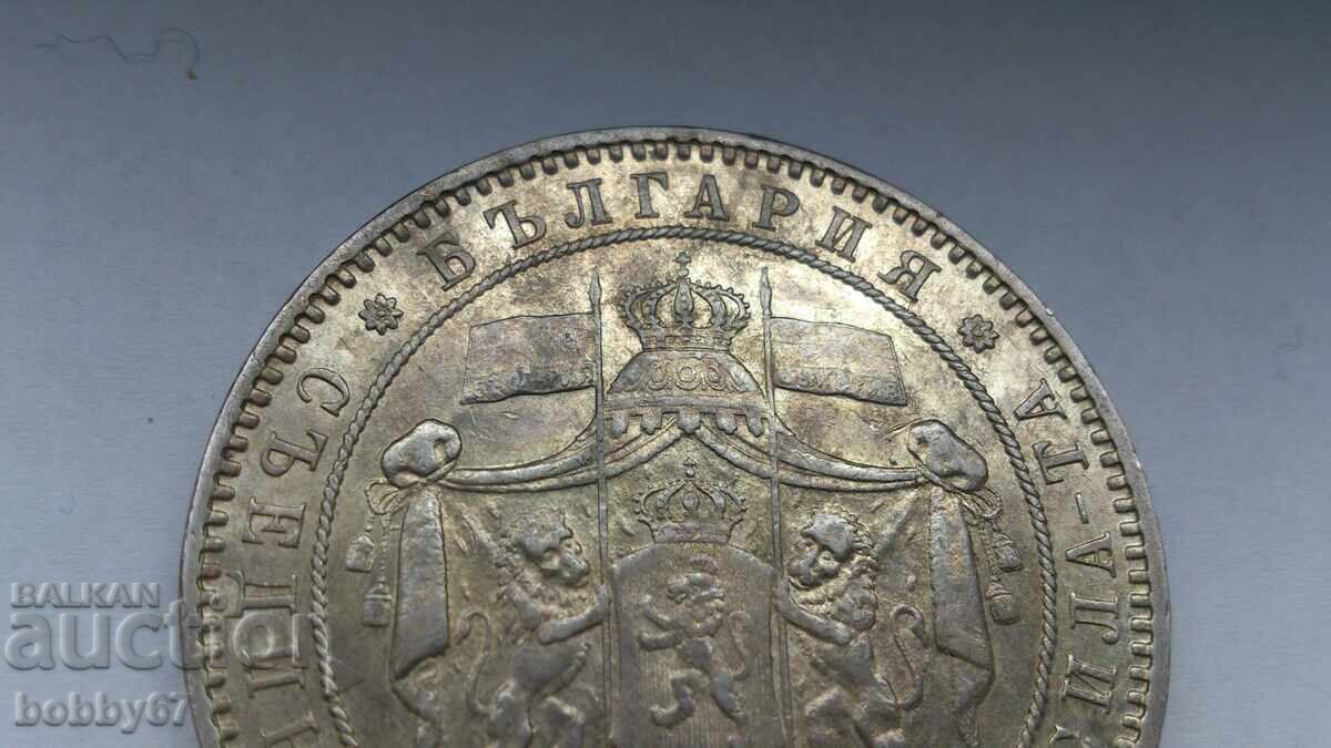 Άριστα διατηρημένο ασημένιο νόμισμα 5 λέβα του 1885 - 13