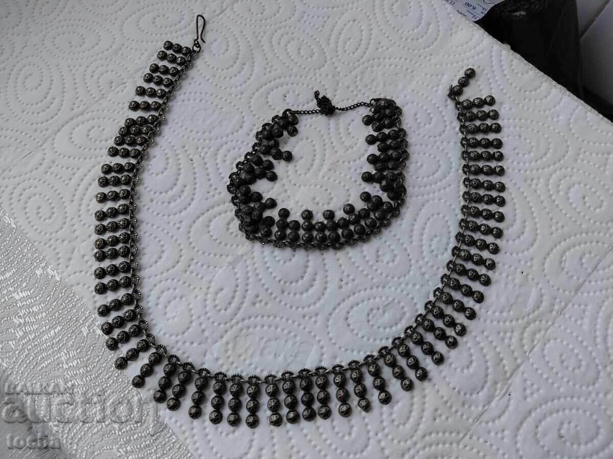 Old jewelry, folk costume ornaments - 2 with price € 0.01 | 0.02 BGN