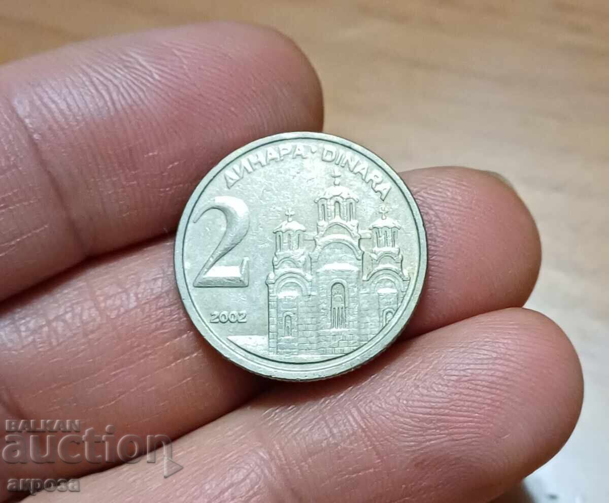 2 dinari Iugoslavia 2002