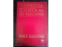 Cartea Roșie a Republicii Populare Bulgaria. Volumul 2: Animale