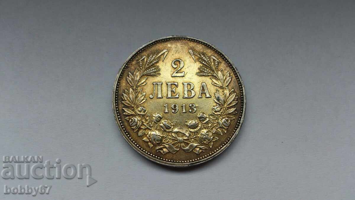 Monedă de argint de 2 leva din 1913, excelent conservată
