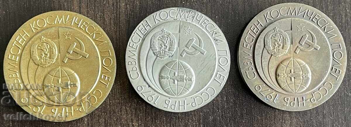 42701 Bulgaria 3 plăci Primul zbor cosmic 1979 1300g