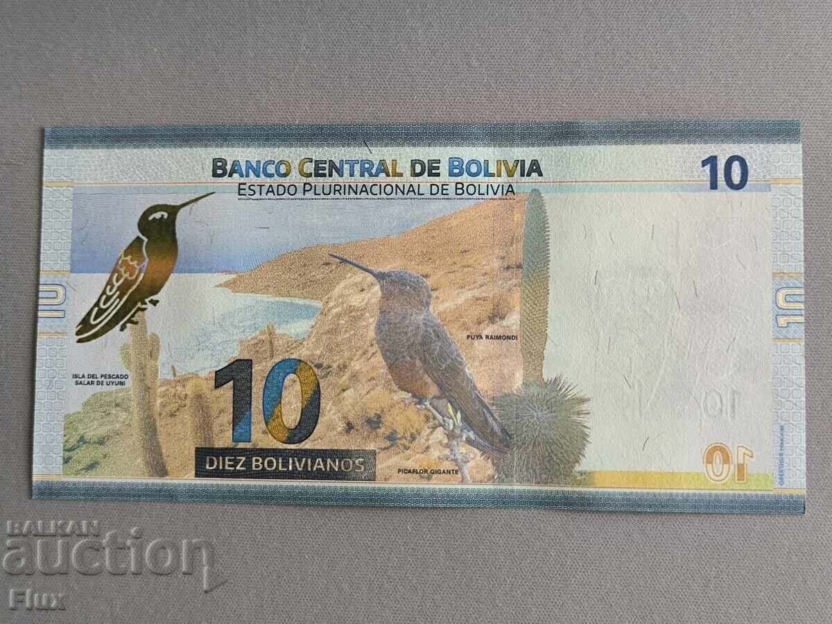 Τραπεζογραμμάτιο - Βολιβία - 10 Bolivianos UNC | 2018 με τιμή € 6.00 | 11.73 BGN Τραπεζογραμμάτιο - Βολιβία - 10 Bolivianos UNC | 2018 με τιμή € 6.00 | 11.73 BGN