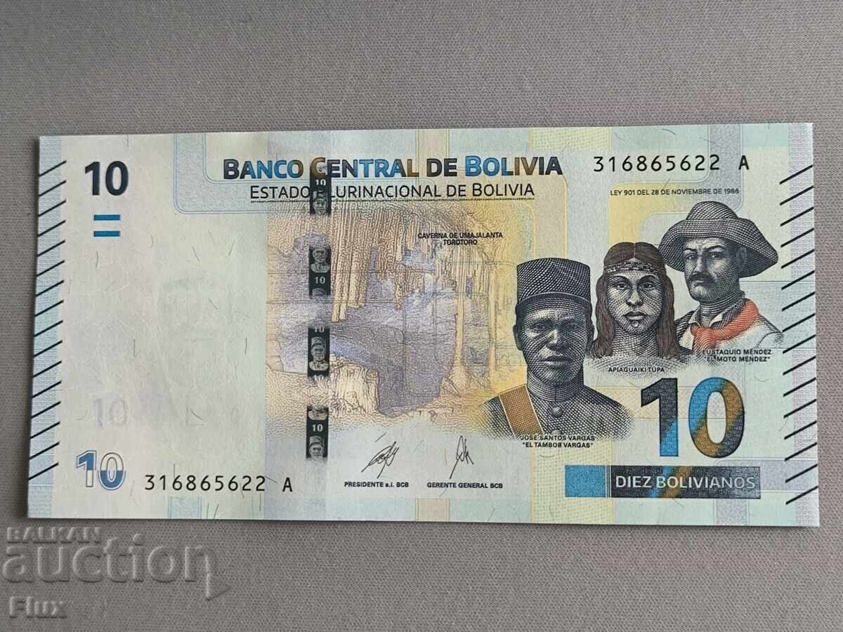 Τραπεζογραμμάτιο - Βολιβία - 10 Bolivianos UNC | 2018 Τραπεζογραμμάτιο - Βολιβία - 10 Bolivianos UNC | 2018