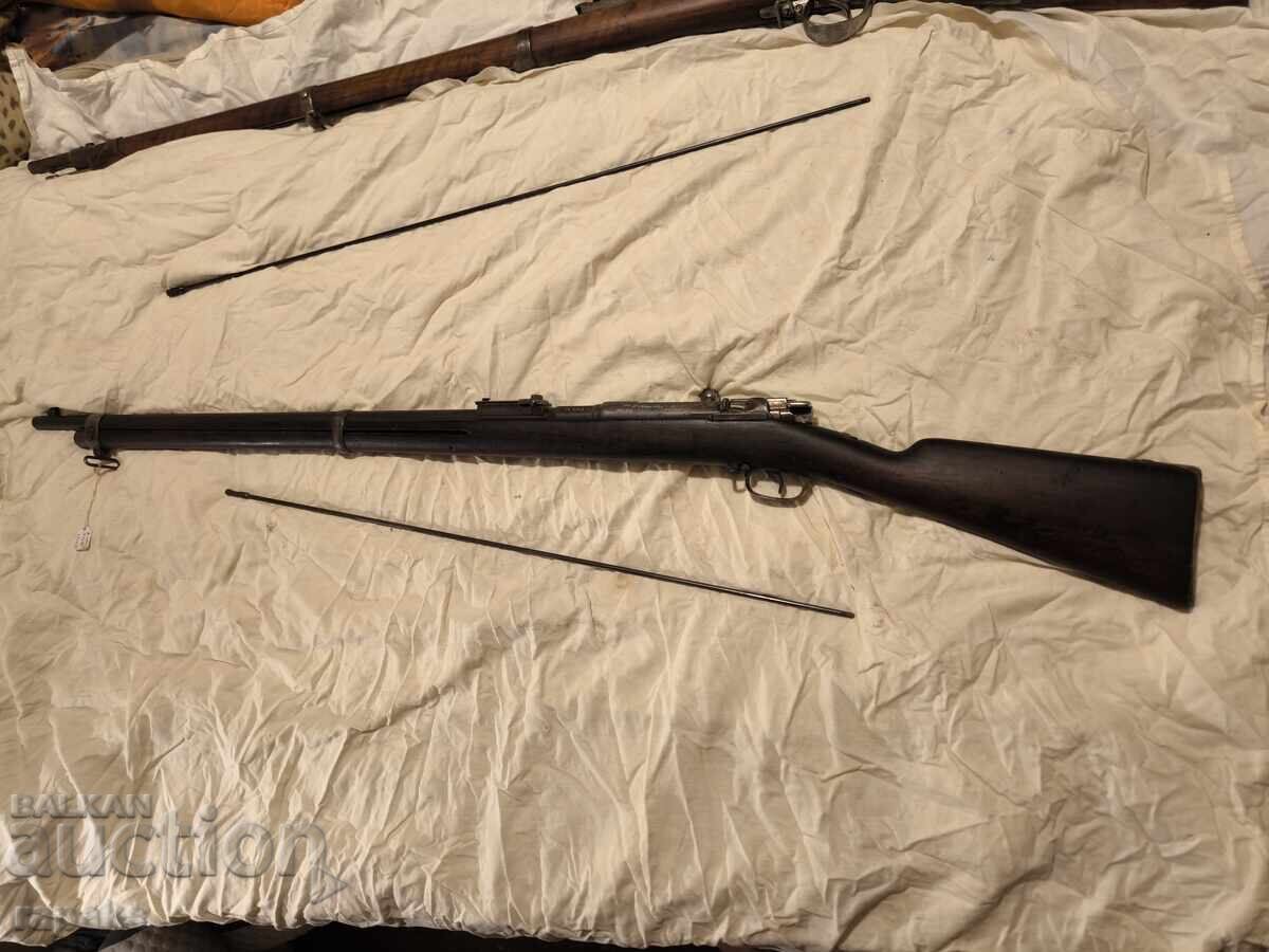 Τουρκικό τουφεκί Τόμπουλαρ, Τόμπουλαρ Μαουζέρ 1887, όχι καραμπίνα με τιμή € 2200.00 | 4302.83 BGN