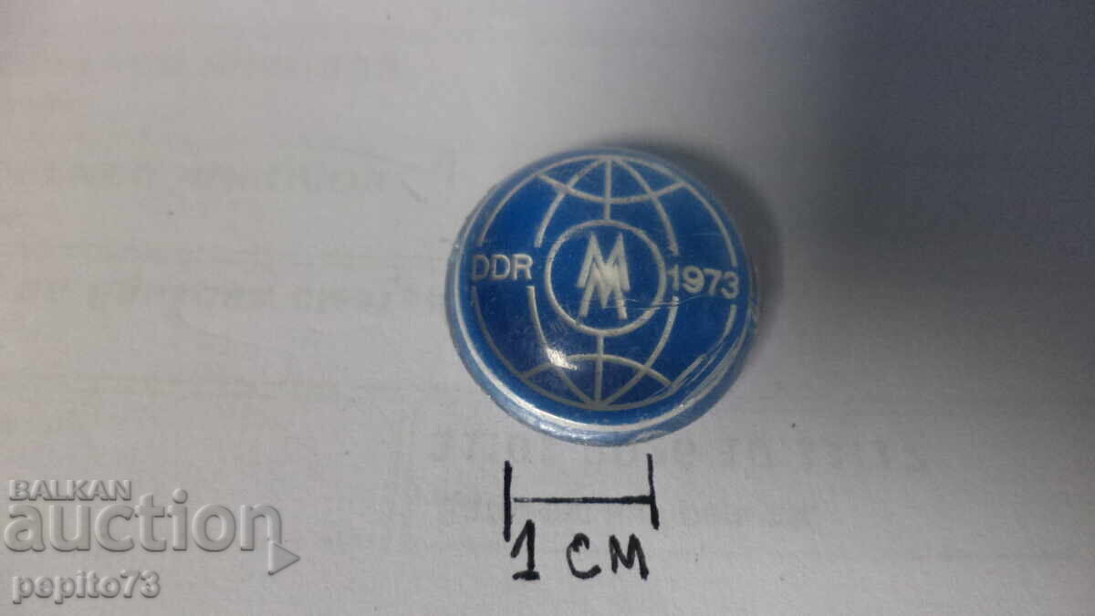 Σήμα, Γερμανία, Έκθεση Λειψίας 1973 με τιμή € 1.00 | 1.96 BGN Σήμα, Γερμανία, Έκθεση Λειψίας 1973 με τιμή € 1.00 | 1.96 BGN