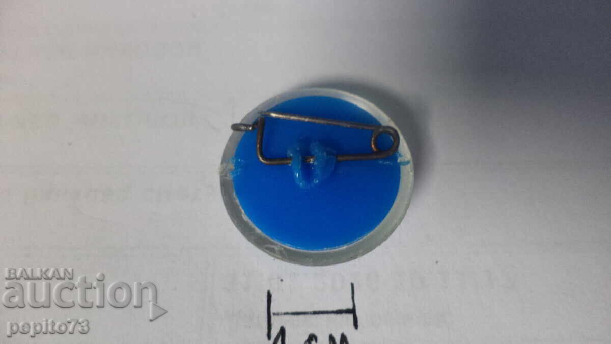 Παράδοση Σήμα, Γερμανία, Έκθεση Λειψίας 1973 Παράδοση Σήμα, Γερμανία, Έκθεση Λειψίας 1973