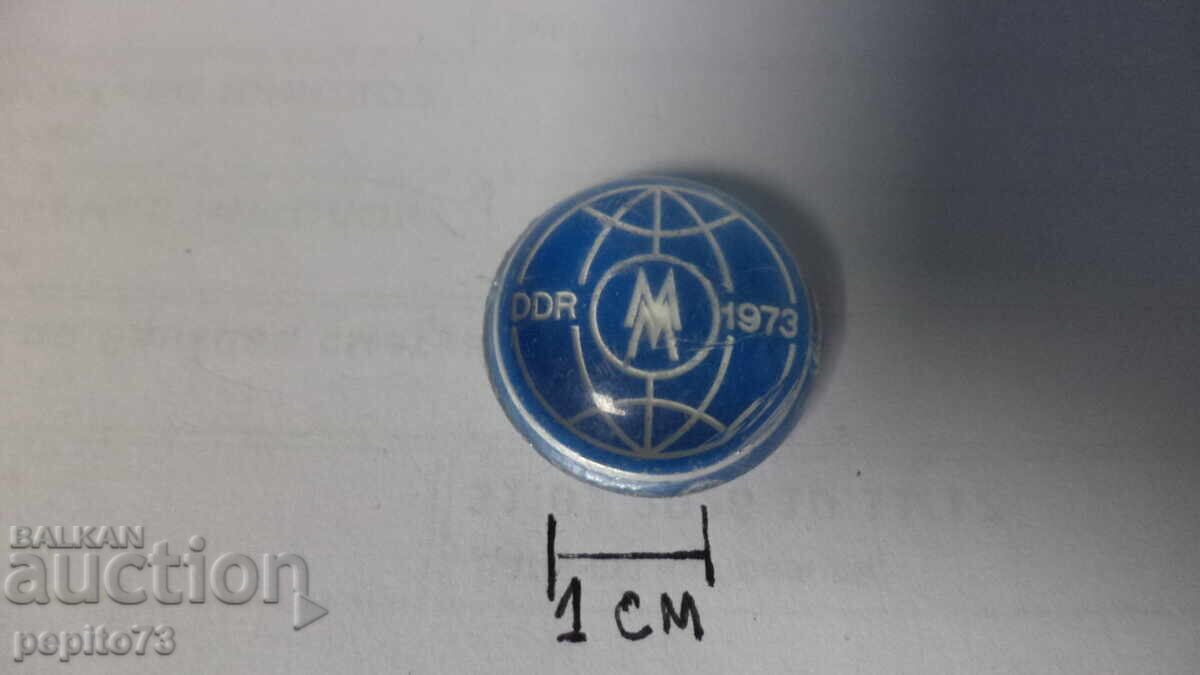 Σήμα, Γερμανία, Έκθεση Λειψίας 1973 Σήμα, Γερμανία, Έκθεση Λειψίας 1973