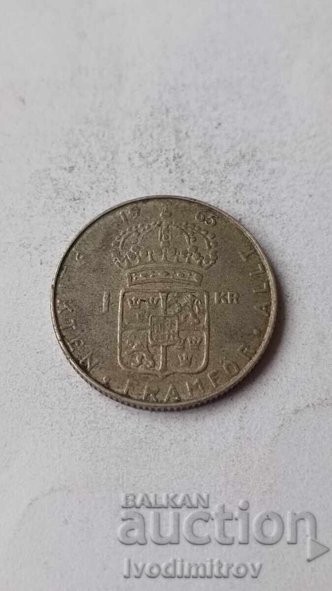 Suedia 1 coroană 1965 Argint Suedia 1 coroană 1965 Argint