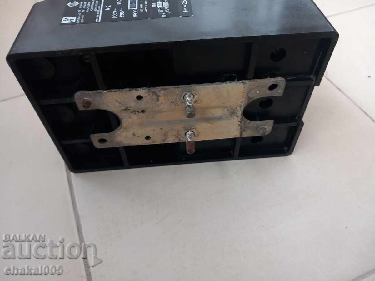 Delivery of Circuit breaker