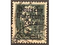 Германска окупация в Италия, (Zara)