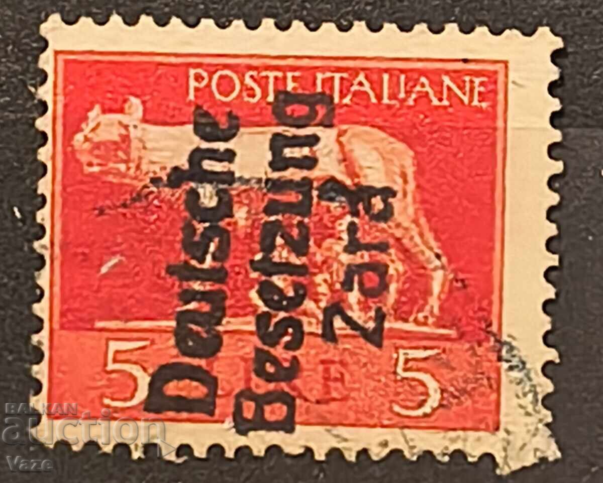 Германска окупация в Италия, (Zara)