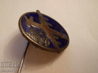 Badges - Aviation TABSO / TABSO 2 pcs