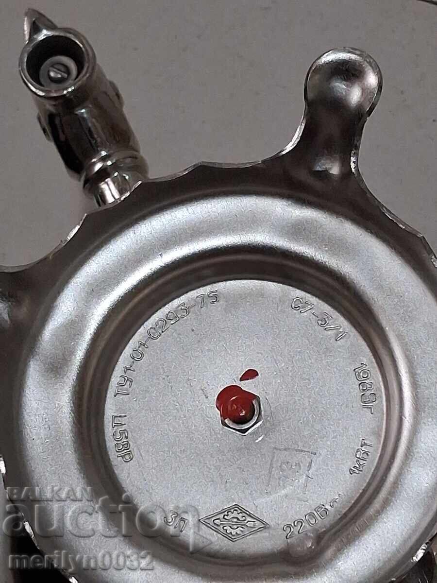 Livrarea Samovar din 1989 Petrușka URSS ceainic serviciu de ceai Livrarea Samovar din 1989 Petrușka URSS ceainic serviciu de ceai