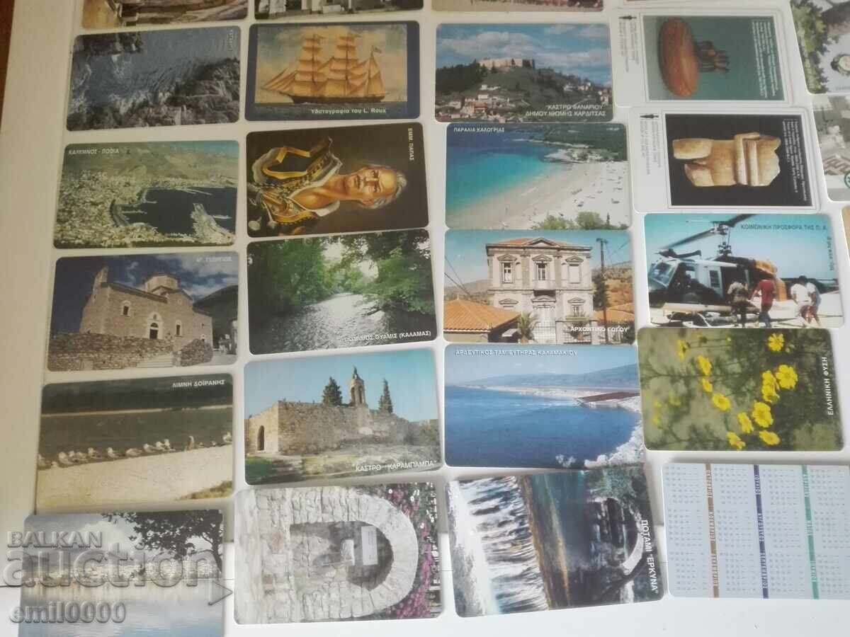 Ελληνικές τηλεκάρτες - 35 τεμάχια - 7