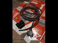 Гумирани трифазен