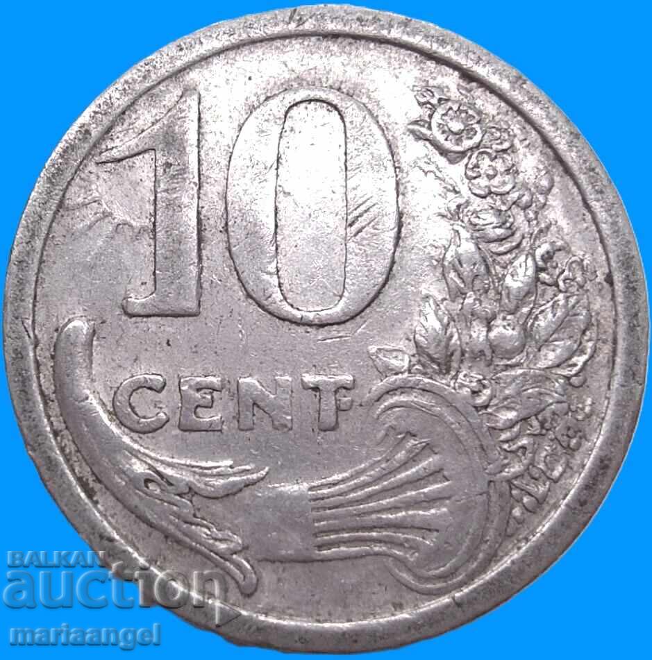 France 1920 10 Centimes Chamber of Commerce - Rare with price € 12.00 | 23.47 BGN