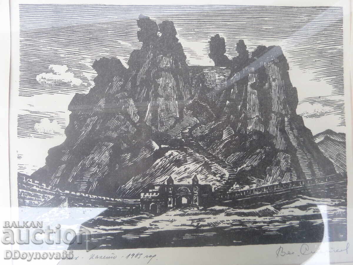 Belogradchik, Kale - Veselin Staikov (1906-1970) cu preț € 139.00 | 271.86 BGN