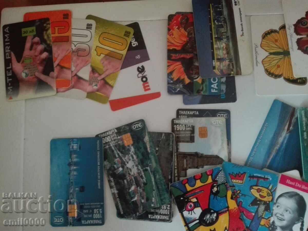 Lot of 60 phonocards - 5