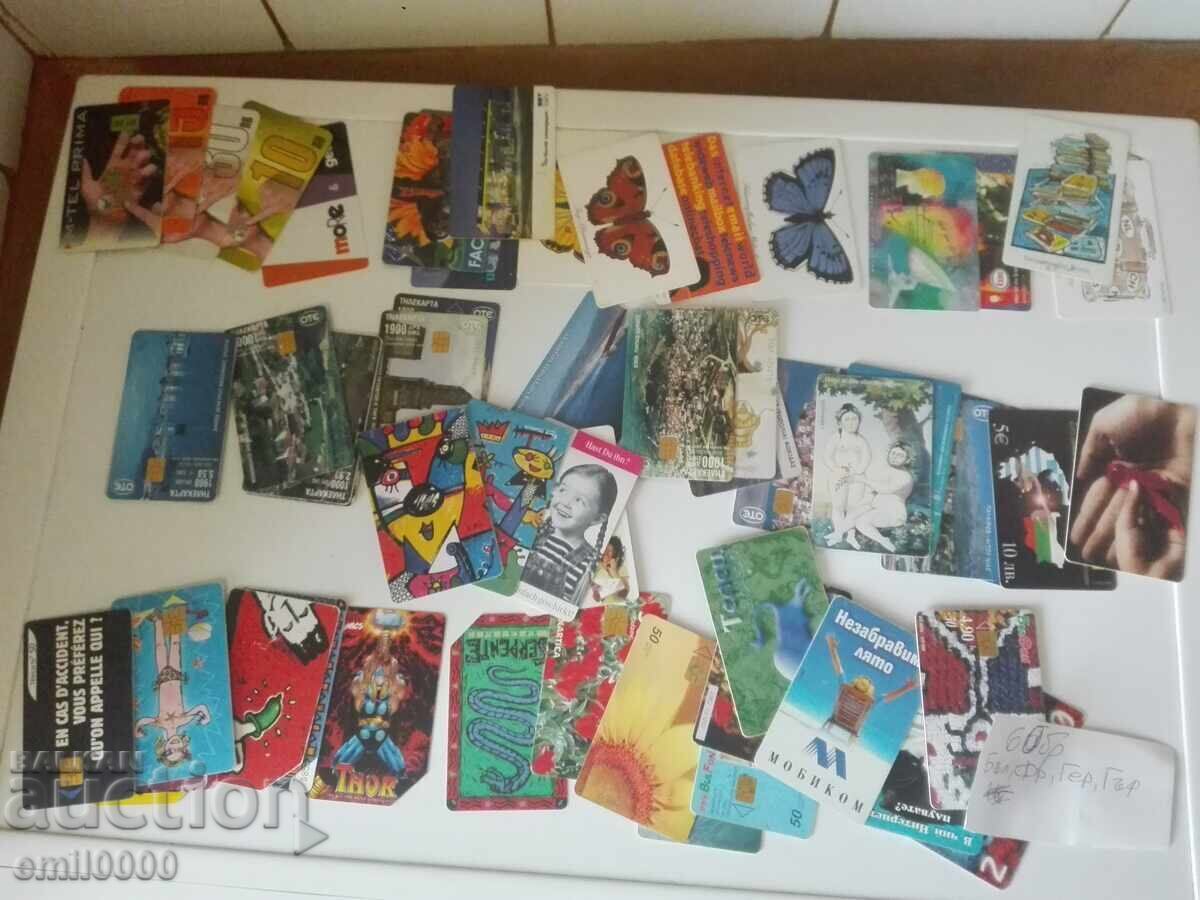 Lot of 60 phonocards - 7