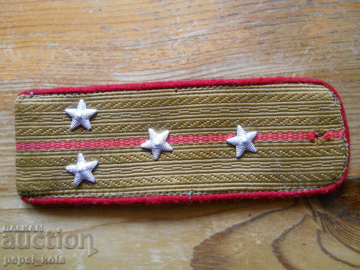 Officer's shoulder board (captain) from winter uniform - BNA