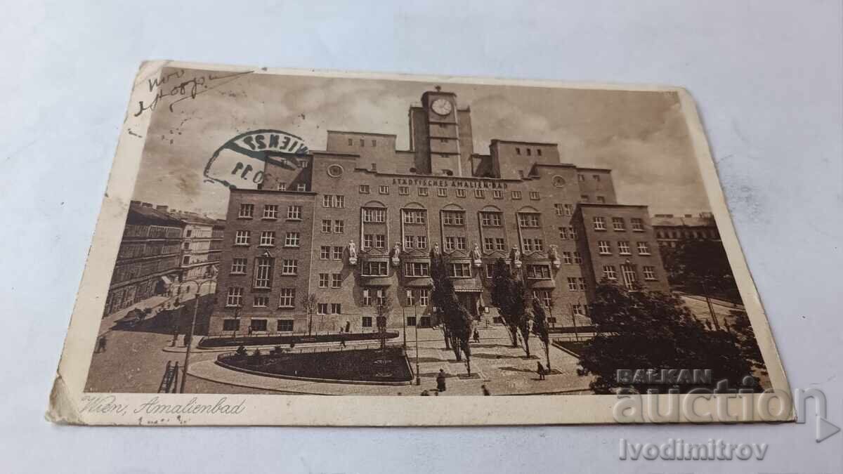 Пощенска картичка Wien Amalienbad 1930
