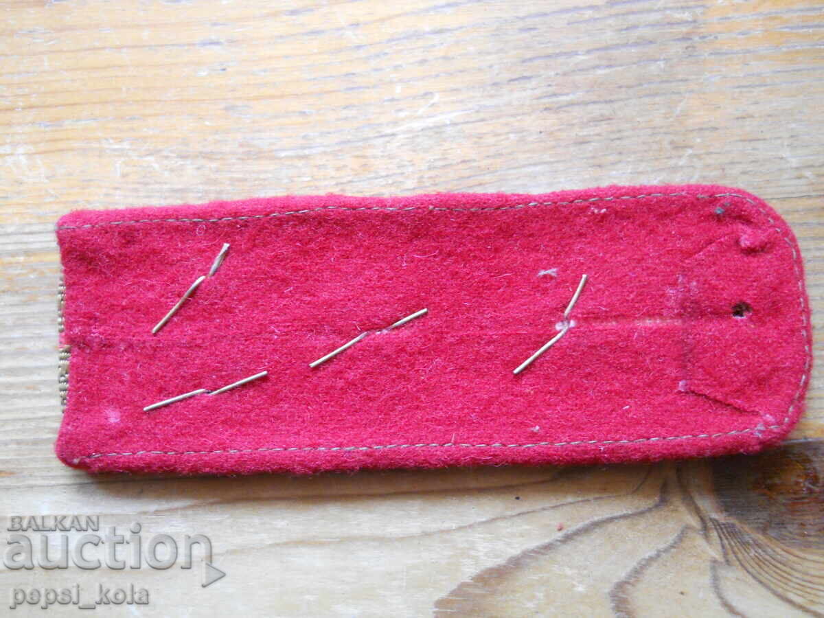 Echipament de umăr de ofițer (căpitan) de la uniforma de iarnă - BNA cu preț € 5.11 | 9.99 BGN