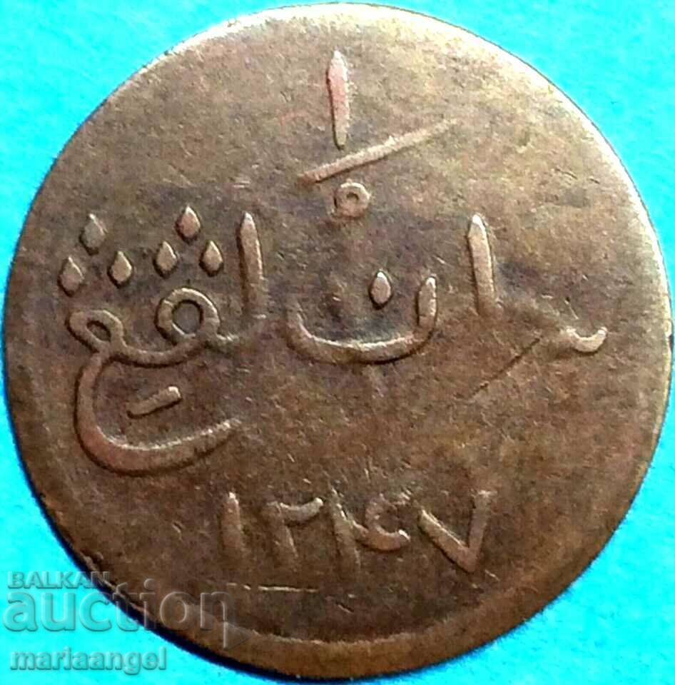 India britanică 1 păstrare 1832 Cocoș Malaya med cu preț € 18.00 | 35.20 BGN