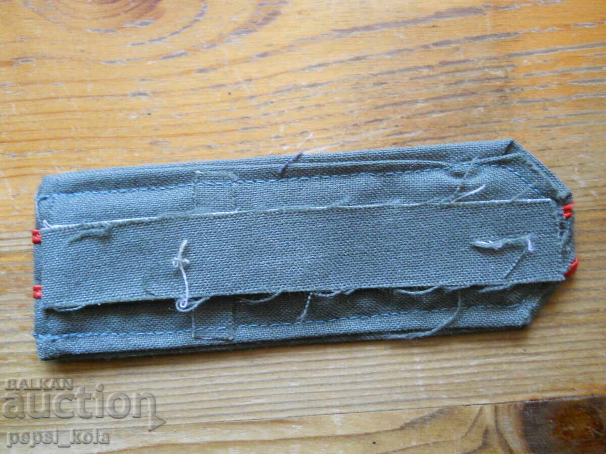 Officer's shoulder board (Major) from summer uniform - BNA with price € 5.11 | 9.99 BGN