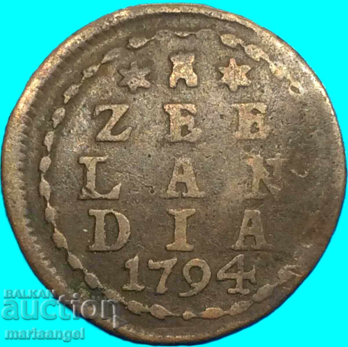 1 Σεντ 1794 Ολλανδία 1 Ντουίτ Ζηλανδία - 5