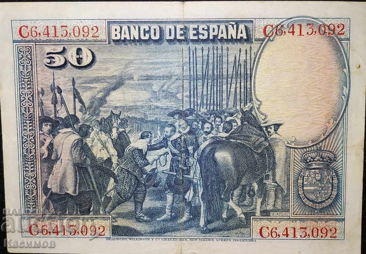 Παλαιό χαρτονόμισμα από την Ισπανία 50 Πεσέτας 1928 με τιμή € 1.00 | 1.96 BGN