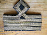 Insignă de mânecă (galon) pentru căpitan de cursă lungă - BMF