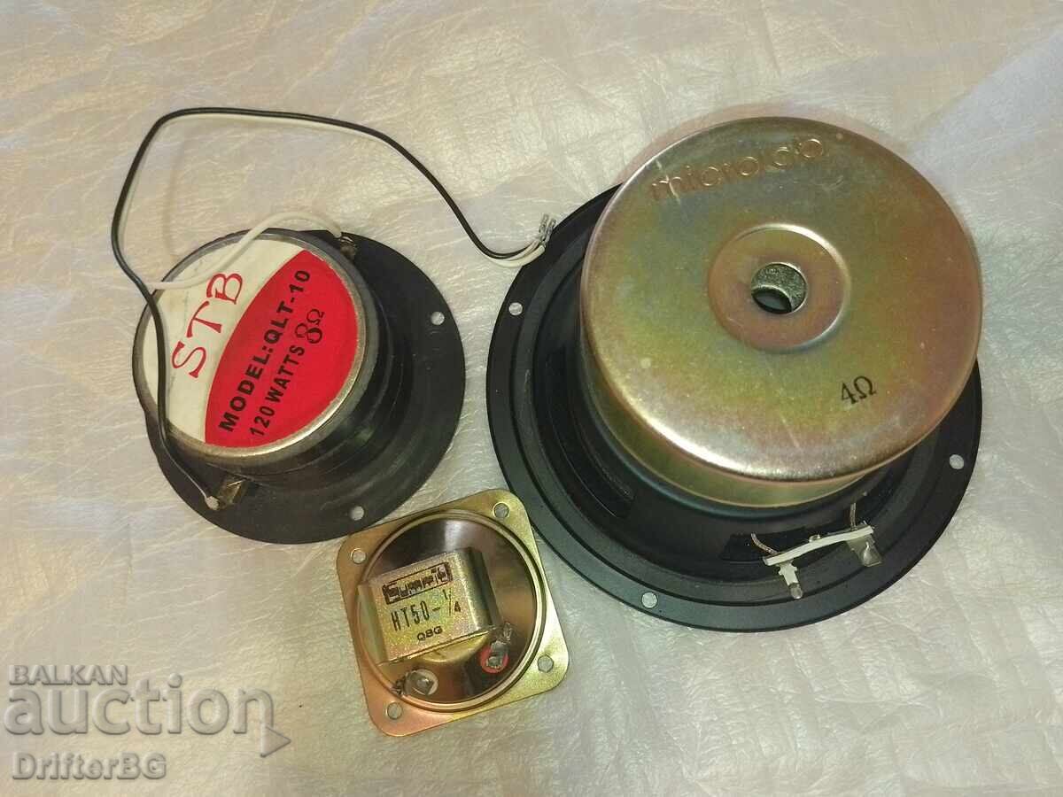 Difuzoare cu preț € 5.00 | 9.78 BGN