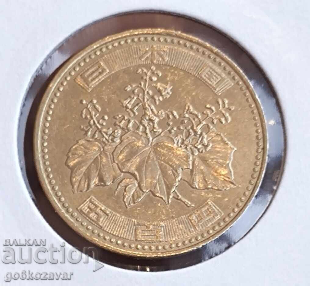 Ιαπωνία 500 γιεν 2000 - 2019 με τιμή € 3.50 | 6.85 BGN