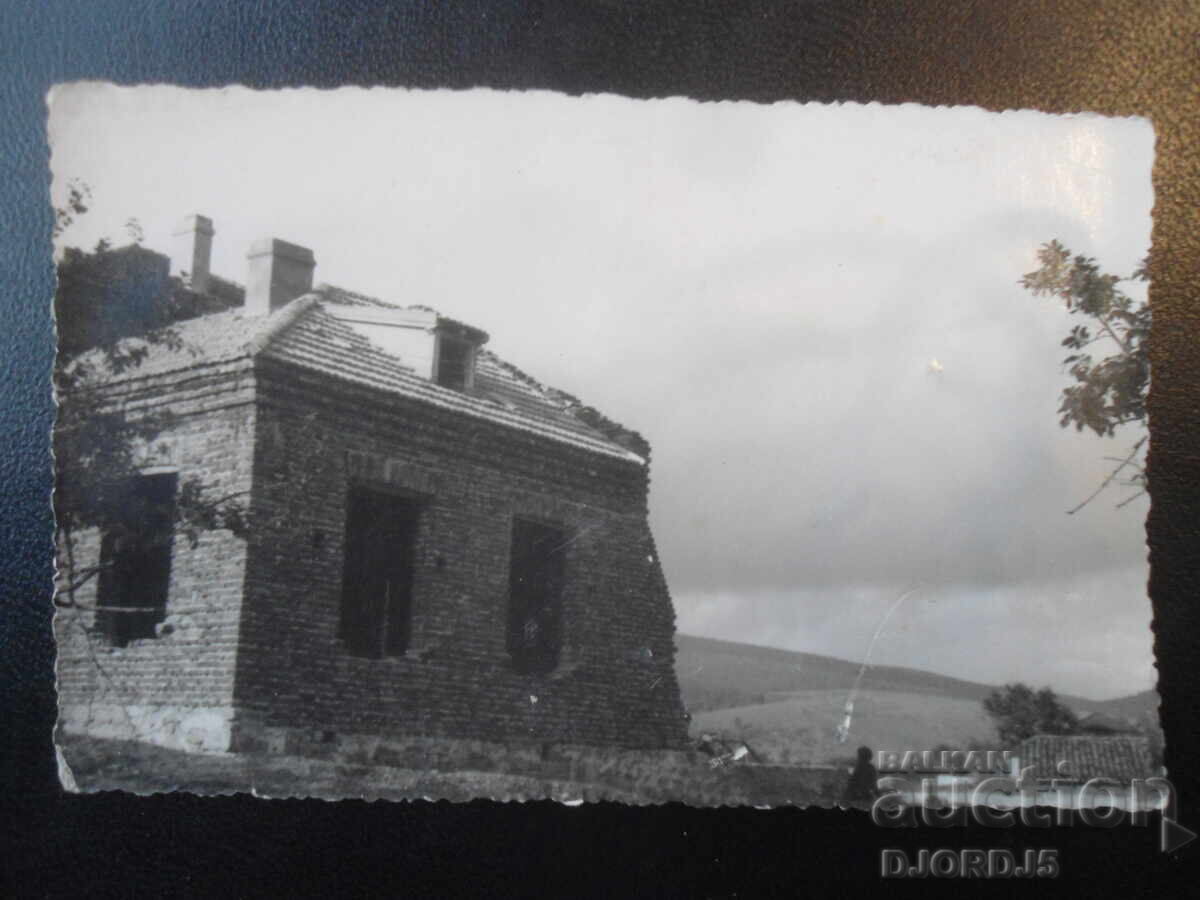 Fotografie veche, imprimare, 1950 Fotografie veche, imprimare, 1950