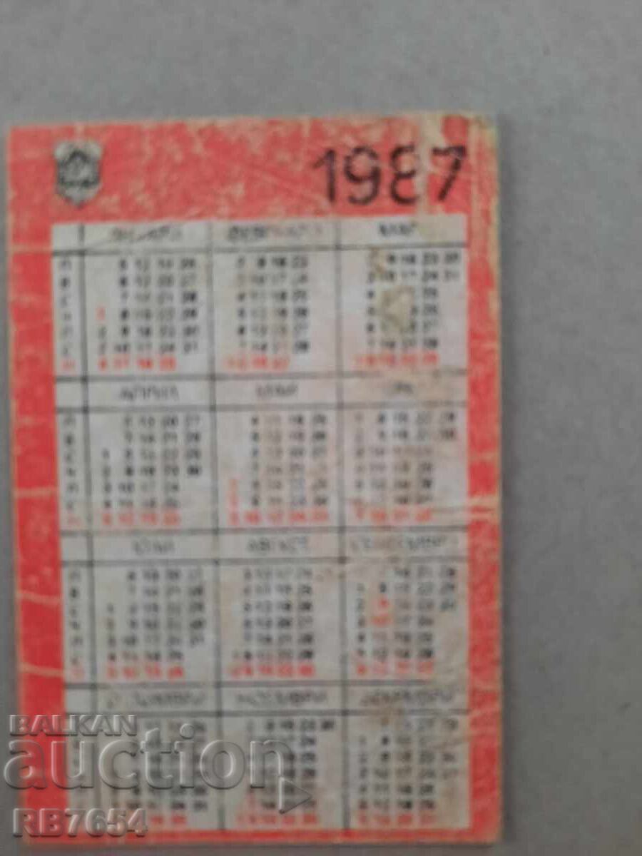 Calendar cu preț € 0.20 | 0.39 BGN