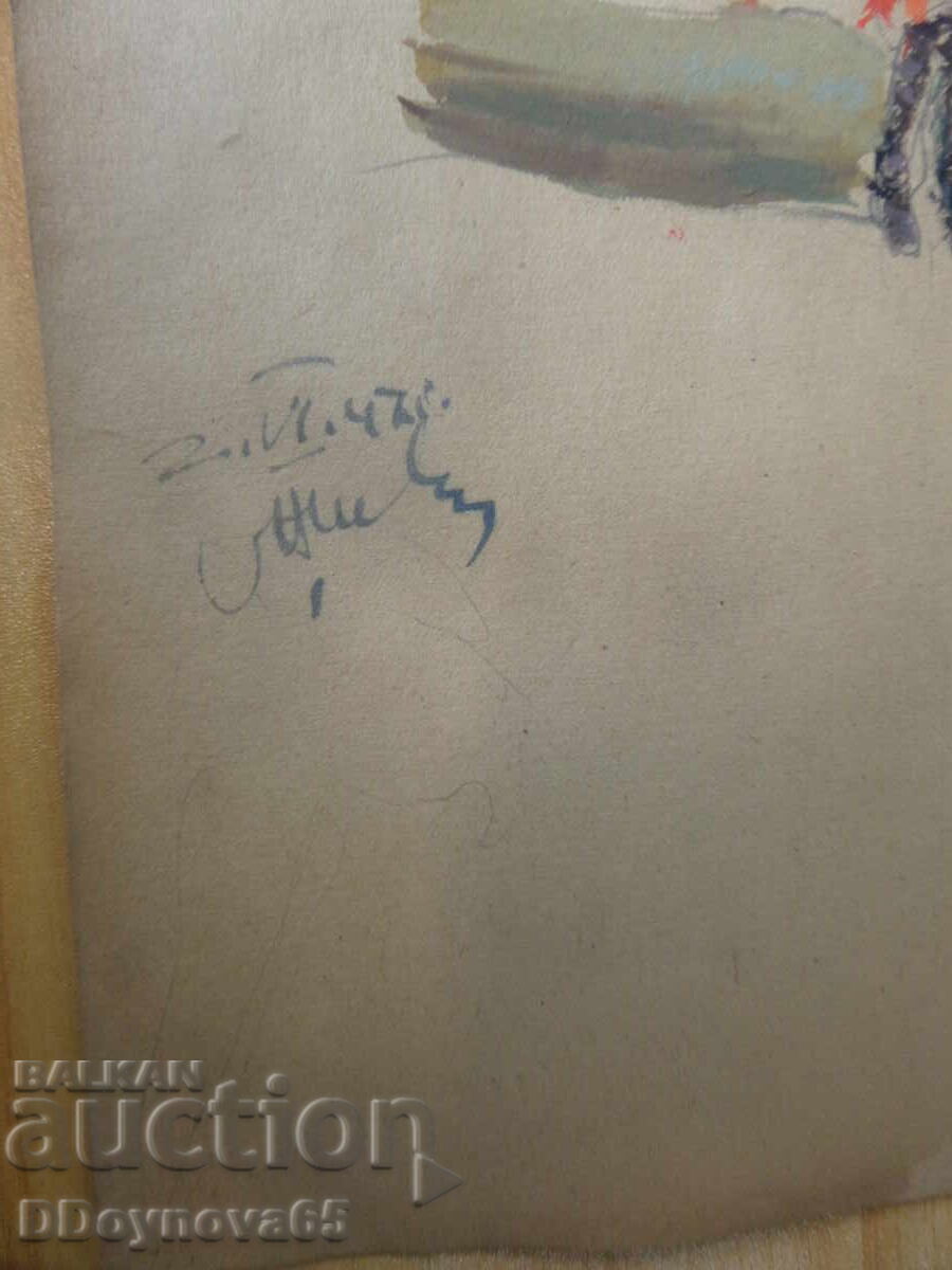 Licitație Desen vechi