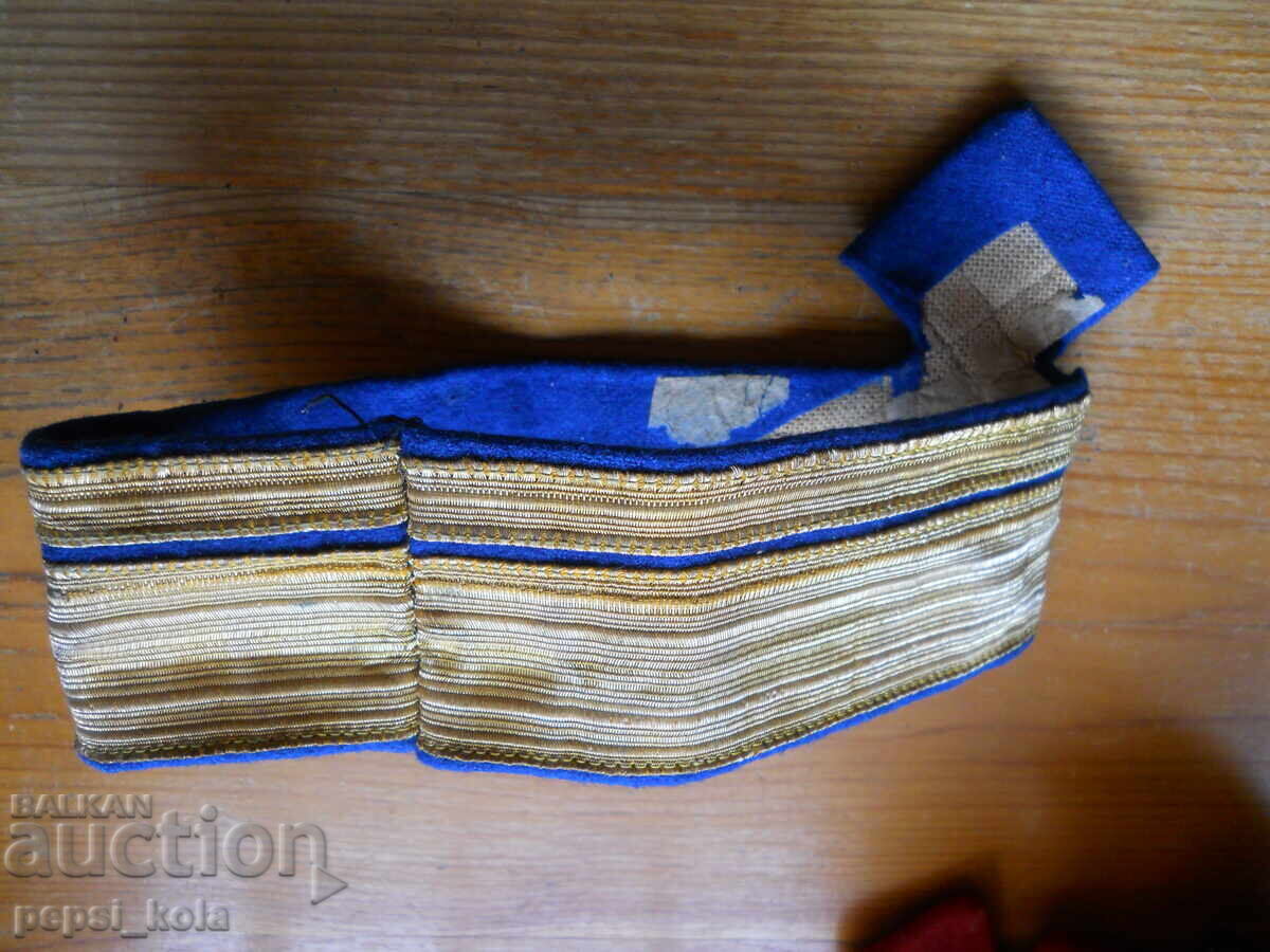 Аукцион Наръкавен знак (галун) на капитан от СО "Воден транспорт"