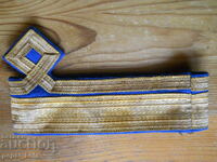 Insignă de mânecă (galon) de căpitan din cadrul SO „Transport pe apă”