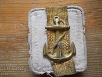 Πέτλικ - ΒΜΦ