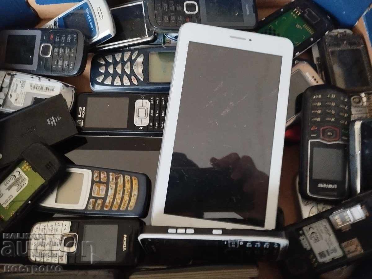 Скрап злато 29 GSM + 2 таблета -  В 3 с цена € 34.00 | 66.50 лв.